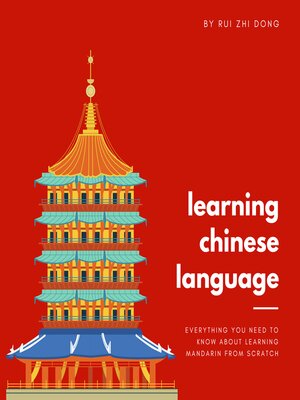 cover image of Learning the Chinese Language